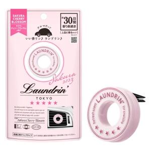 LAUNDRIN Car Fragrance Sakura Cherry Blossom Limited