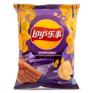Lay's Chips (Roast cumin lamb skewer Flavor)