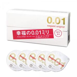Sagami 001 World's Thinnest Condom 0.01 mm Thickness Japanese Extra Ultra Thin