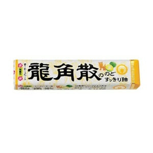 Ryukakusan Throat Candy (Lime Flavor) 10pcs