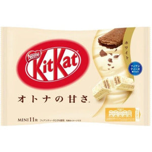 Nestle Kitkat White Chocolate Bar