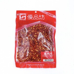 DRIED CHILLI CRUSHED