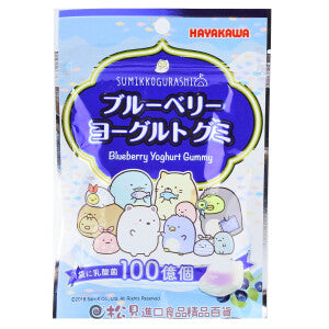 HAYAKAWA Sumikko Gurashi Gummy Blueberry Yogurt 40g