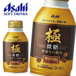 Asahi Wonda Bake Coffee