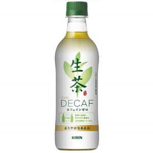 KIRIN Green Tea Decaf 430ML