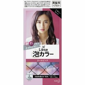 KAO LIESE BUBBLE COLOR COOL PINK