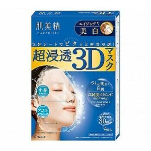 Kracie Hadabisei 3D Face Mask (Aging-care Brightening)