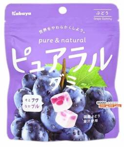 Kabaya Pure & Natural Gummy（Grape Flavor) 58g