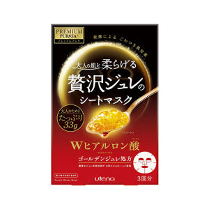 Premium Puresa Golden Gel Mask (Hyaluronic Acid)