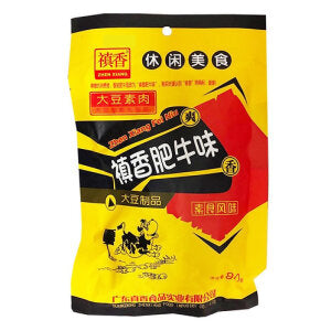 Zhen Xiang Bean Curd (Beef Flavor)