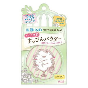CLUB Cosmetics Suppin Powder White Floral Bouquet 26g