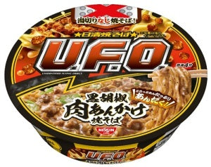 Nissin Foods UFO Yakisoba (Black Pepper )