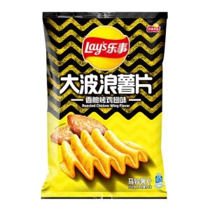Lay's Potato Chips (Roasted Chicken Wing Flavor) 70g