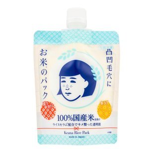 Authentic Japan Keana Rice Mask (Liquid)