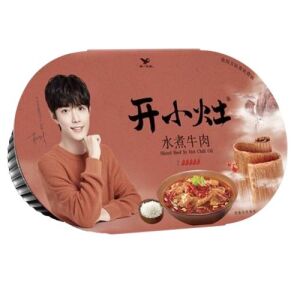 KAIXIAOZAO Self Cooking Hot Pot (Sliced Beef Hot Chilli Flavor) 241g