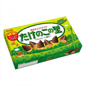 Meiji Bamboo Shape Chocolate Wheat Biscuits 70g