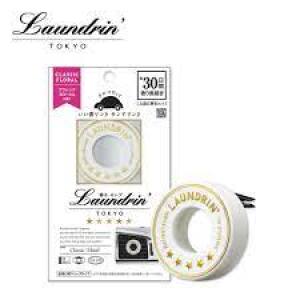 Laundrin - Car Air Fresheners (Classic Floral)