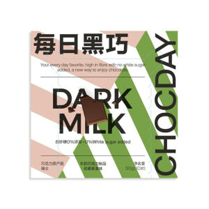 Chocoday Milk Chocolate (Crispy Quinoa Flavor) 35g