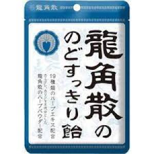 Ryukakusan Herb and Mint Hard Candy (Bag) 88g