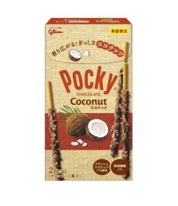 Glico Pocky Chocolate Coconut (2 packs)