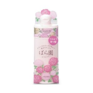 Shiseido Rosarium Body Soap RX 300ml