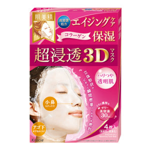 Kracie Hadabisei 3D Aging Care Moisturizing Facial Mask