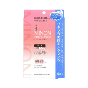 Minon Amino Moist Reaping Whitening Milk mask 20 ml x 4 sheets