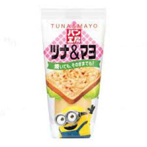 Kewpie | Tuna Egg Yolk Toast Sauce 150g