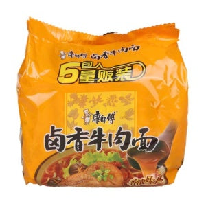 KSF Classic Spice Soyed Beef Instant Noodle 105g * 5 Bags