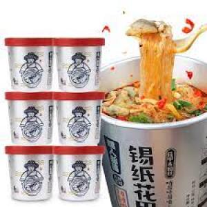 HEI Cup Rice Noodle (Clam Flavor) 145g