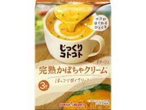 Pokka Sapporo Pumpkin Soup 59.1g