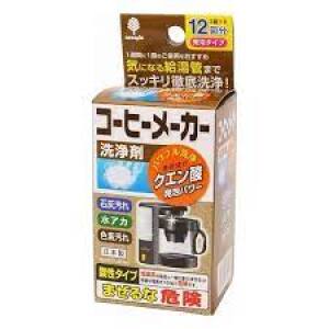 KOKUBO Coffee Maker Cleaner 12pcs