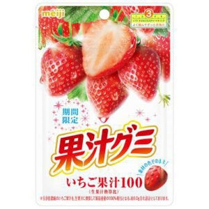 Meiji Strawberry Gummy