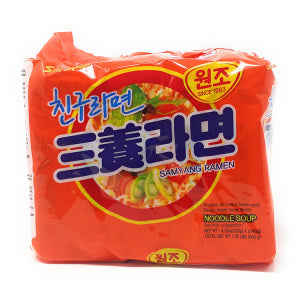 SAMYANG Ramen Original Spicy 5 Bags