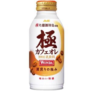Asahi Wonda Coffee With Milk 370ml