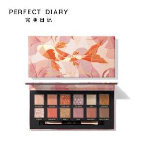 PERFECT DIARY Koi Fish 12 Color Eyeshadow Palette