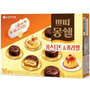 Lotte Chocolate Pudding (Caramel & Ice Cream) 272g