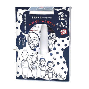 HOYARADOH Mr.Nukuimizu Hand & nail cream