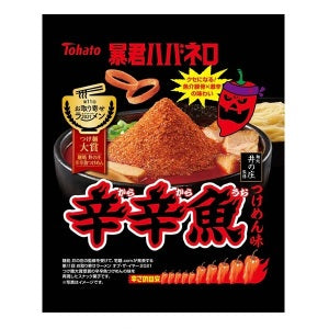 Tohato Tyrant Habanero Spicy Tsukemen Flavor 60g