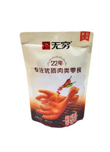 WU QIONG Grilled Spicy Chicken  Paw Flavor Snack 60g