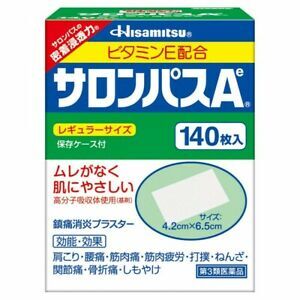 HISAMITSU SALONPAS Ae Pain Relieving Patch, 140 Patches From Japan