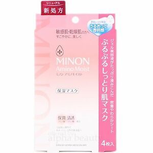 Minon Amino Moist - Moist Essential Mask 4pc x 22ml