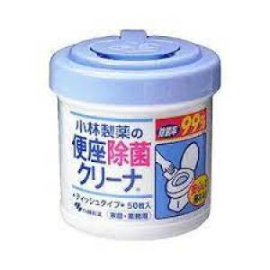 KOBAYASHI Toilet Seat Disinfection Cleaner 50PCS
