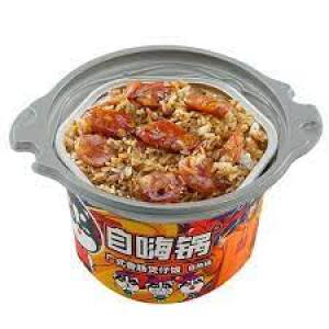 ZIHAIGUO Cantonese Sausage With Rice