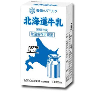 Megmilk Snow Brand Hokkaido Milk 1000ml