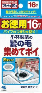 Kobayashi Pharmaceutical Of Hair Collector Bathing Accessories 1 Box(16PCS)