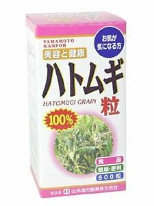 Yamamoto Kanpoh Hatomugi Pearl Barley 100% 600-Tablet