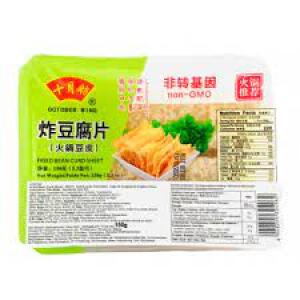 October Wing Fried Tofu Sheets 150g