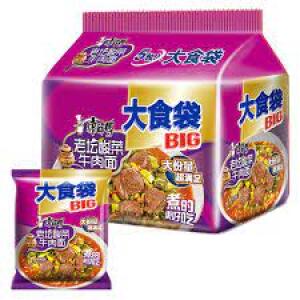 KSF Chinese Sauerkraut And Beef Flavor Instant Noodle 5Bags