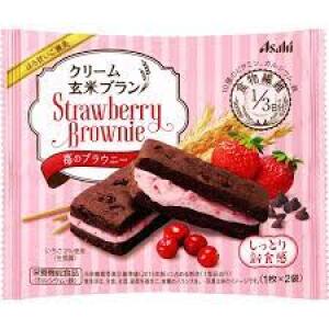 Brown rice brownie Strawberry cream 2pcs/pk